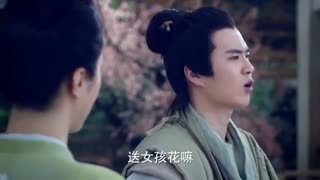 سریال چینی زیبا رویانی در کمد قسمت 20 با زیرنویس /Beauties in the Closet Chinese Drama 2018