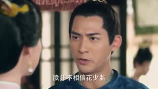 سریال چینی زیبا رویانی در کمد قسمت 14 با زیرنویس /Beauties in the Closet Chinese Drama 2018