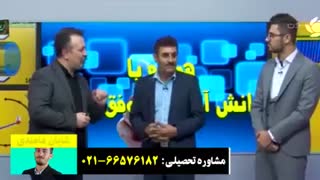 راز موفقیت در کنکور از زبان رتبه 187 تجربی در کنکور 98|حرف آخر