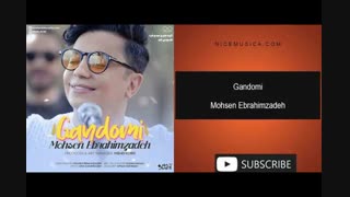 دانلود آهنگ محسن ابراهیم زاده به نام گندمی
