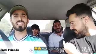 دوربین مخفی دعوای پسرا سر دختر