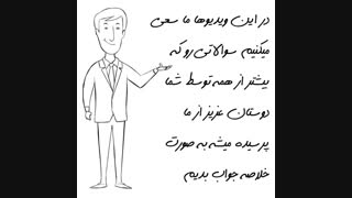 محدودیت سنی برای اقامت دایم کانادا