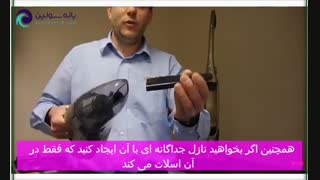 جاروشارژی بوش مدل BOSCH BBHM1CMGB