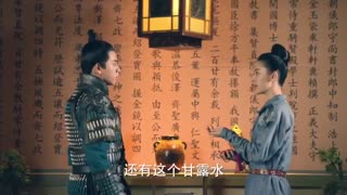 سریال چینی زیبا رویانی در کمد قسمت 23 با زیرنویس /Beauties in the Closet Chinese Drama 2018