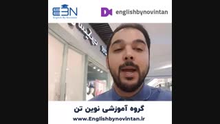 اصطلاحات جالب خرید کردن به زبان انگلیسی