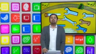 اگر میخواهید در کنکور 99 رتبه برتر باشید ببینید|حرف آخر