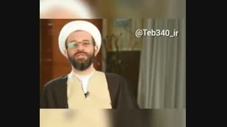 دفع آثار حسادت