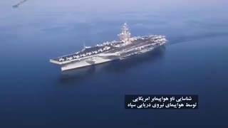 طوفان خلیج فارس