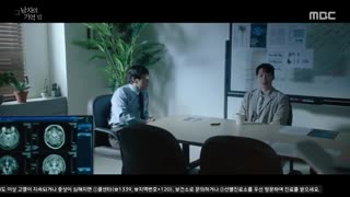 قسمت 21-22  سریال کره ای Find Me in Your Memory 2020 - با زیرنویس فارسی