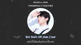 | TOMORROW X TOGETHER | COVER | thank u, next |