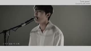 sf9_jaeyoon_love poem_cover با زیرنویس فارسی