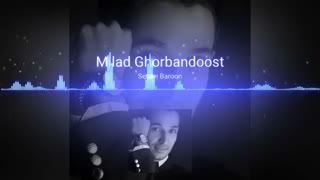 Setareh Baroon Music