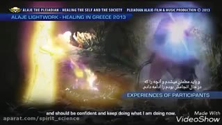 آلایا از پلیدین قسمت21