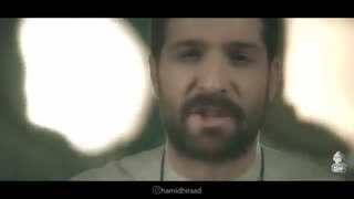 آهنگ جدید حمید هیراد ساقی