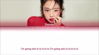 لیریک'SOLO' از JENNIE