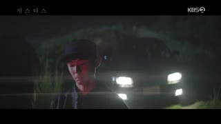 قسمت هشتم سریال کره ای عدالت Justice 2019 با بازی چوی جین هیوک و نانا +زیرنویس آنلاین