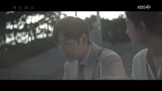 قسمت یازدهم سریال کره ای عدالت Justice 2019 با بازی چوی جین هیوک و نانا +زیرنویس آنلاین