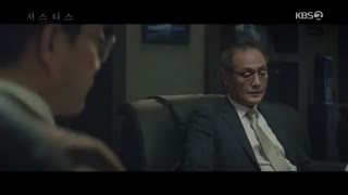 قسمت دوازدهم سریال کره ای عدالت Justice 2019 با بازی چوی جین هیوک و نانا +زیرنویس آنلاین