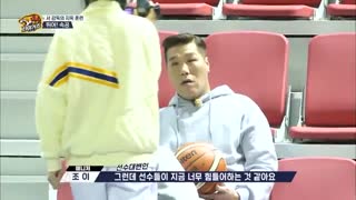 قسمت دوم برنامه کره ای ببر های خوشتیپ+زیرنویس آنلاین Handsome Tigers 2020  با حضور جوی عضو Red Velvet