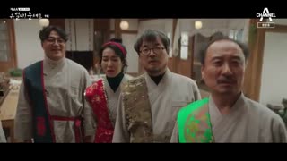 قسمت نهم سریال کره ای بی نظیر! سرآشپز ماه +زیرنویس آنلاین Unique! Chef Moon 2020 با بازی اریک عضو Shinhwa