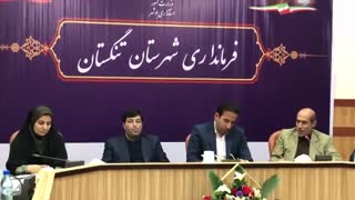 سفر دکتر عبوری و خانم مهندس صادق مالواجرد معاون وزیر راه و شهرسازی و مدیر عامل شرکت بازآفرینی شهری به دشتی و تنگستان - دی 98 پالپوتومی