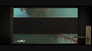 دانلود سریال کرگدن قسمت 24
