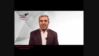 دوره آموزش کتاب نویسی رایگان2