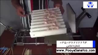 فروش دستگاه جوجه زن خانگی