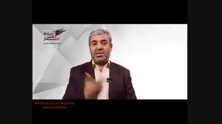 دوره آموزش کتاب نویسی رایگان7