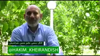 ماه رمضان از نگاه حکیم خیراندیش