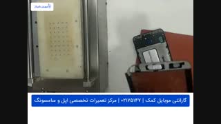 تعویض گلس - شیشه ال سی دی - سامسونگ C7 پرو