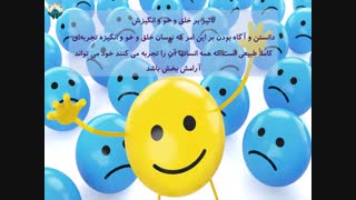 کنار آمدن با زندگی در دوران محدودیت