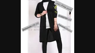 تولیدی مانتو تابستانی جدید رنوس09100837301