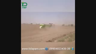 کارکرد کودپاش دامی تیداپارس