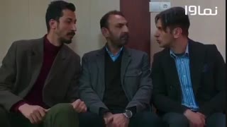 فیلم چشم و گوش بسته از ۱۱ اردیبهشت در نماوا