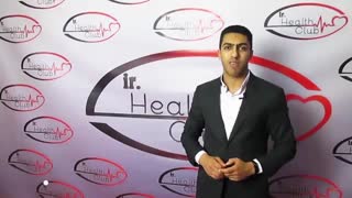 باشگاه تندرستی ایرانِ جوان