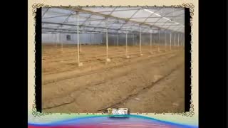 احداث گلخانه صنعتی | 09125753841