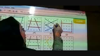 مدارس جوانه  های مشهد خانم سوداگر تدریس ریاضی  صفحه 126قسمت اول پایه چهارم