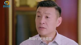 قسمت پنجاه و دوم سریال چینی به خاطر تو Because of You 2017