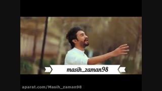 بهار      راغب