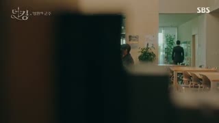 قسمت 4 سریال پادشاه : سلطنت ابدی + زیرنویس فارسی با هنرمندی لی مین هو و کیم گو اون The King: Eternal Monarch 2020