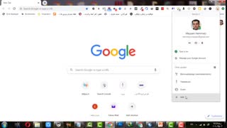 چطور 6 مرورگر chrome هم زمان داشته باشیم؟