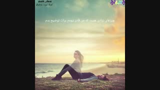 آهنگ face از got7 مخصوص استوری(با ترجمه)