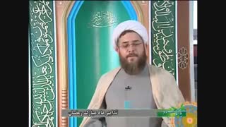تدابیر غذایی ماه مبارک رمضان