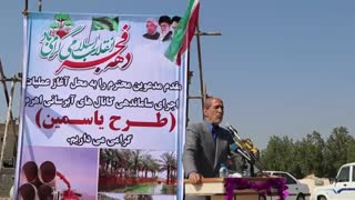 شروع عملیات اجرایی ساماندهی کانال های آبیاری نخیلات اهرم - بهمن 96