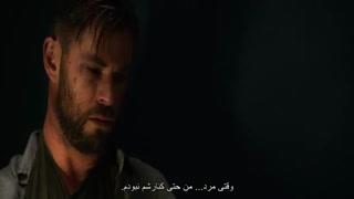 فیلم  استخراج Extraction 2020