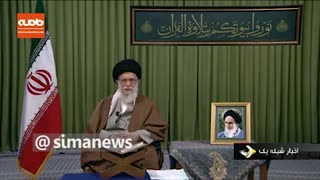 رهبر انقلاب: نترسیدن از دشمن از دستورهای مهم قرآن است + ویدئو