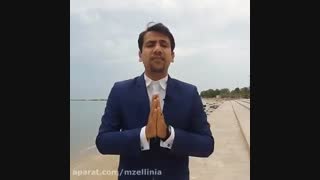 چطور متن سخنرانی بنویسیم؟