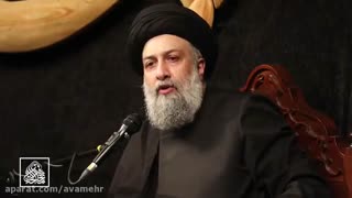 علوی تهرانی: مظلومیت اهل بیت