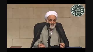 شک را برطرف کنید